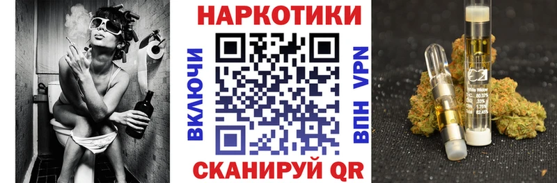Все наркотики Ивантеевка АМФ  Мефедрон  Alpha-PVP 