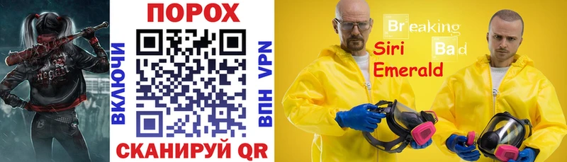 АМФ 98%  где купить   Ивантеевка 