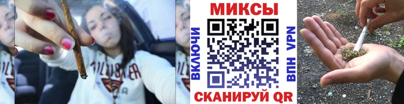 БУТИРАТ оксибутират  Ивантеевка 
