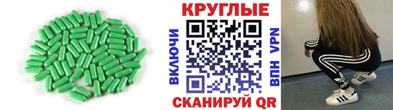 Ecstasy 280мг  сколько стоит  Ивантеевка 