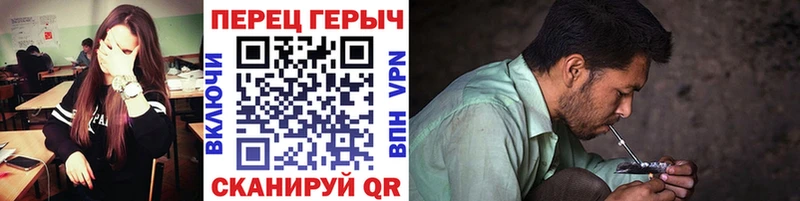 ГЕРОИН Афган Ивантеевка
