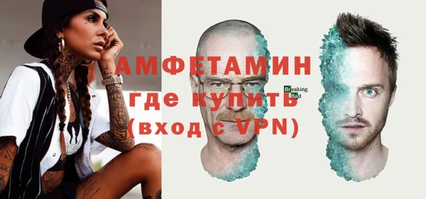 каннабис Верхнеуральск