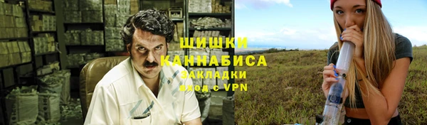 каннабис Верхнеуральск