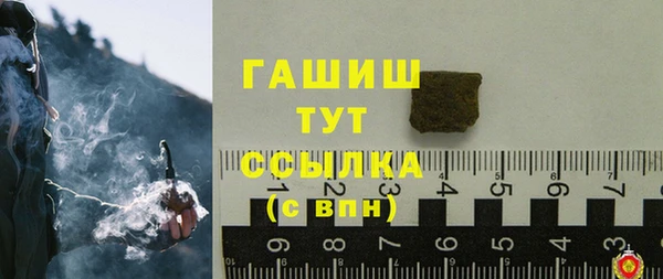 каннабис Верхнеуральск