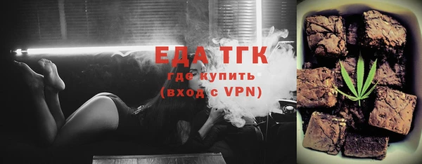 каннабис Верхнеуральск