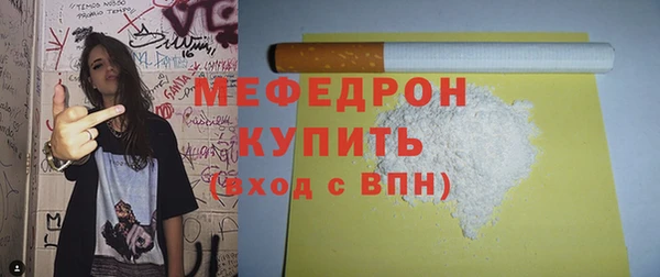 каннабис Верхнеуральск