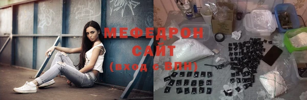 кокаин Верея