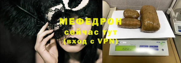 кокаин Верея