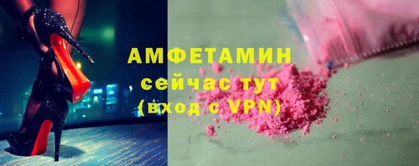 каннабис Верхнеуральск
