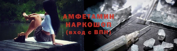 прущая мука Верхний Тагил