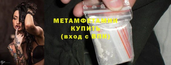 каннабис Верхнеуральск