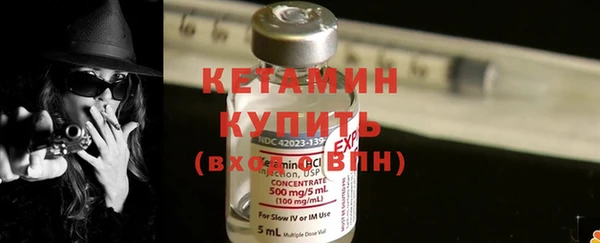 прущая мука Володарск