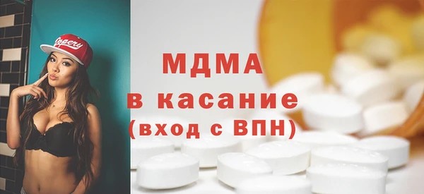 каннабис Верхнеуральск