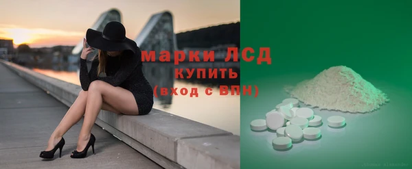 прущая мука Верхний Тагил