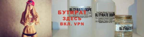 каннабис Киренск