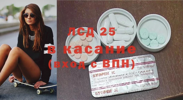 прущая мука Верхний Тагил