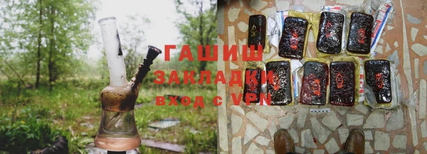 прущая мука Верхний Тагил
