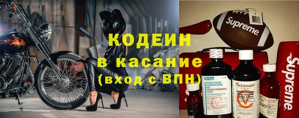 каннабис Верхнеуральск