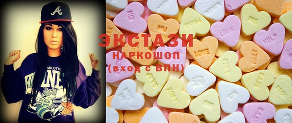 мефедрон мука Богородск