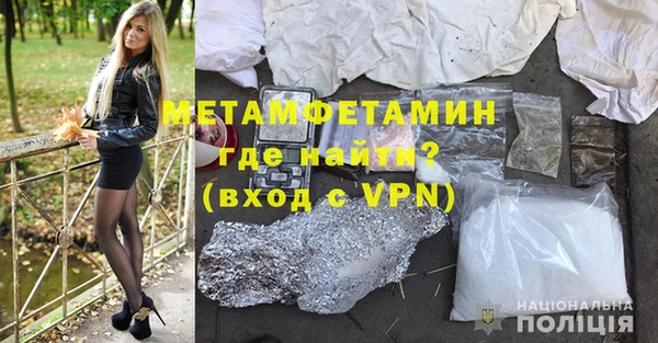 прущая мука Верхний Тагил