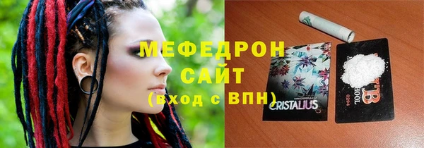 каннабис Верхнеуральск
