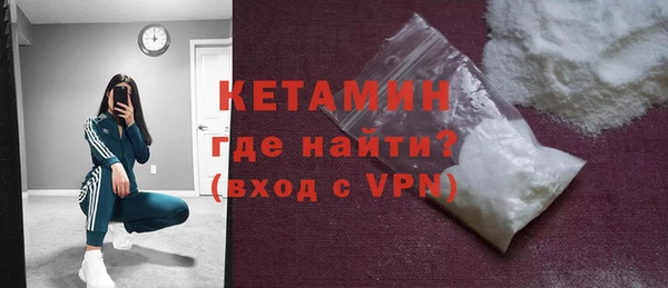 прущая мука Верхний Тагил